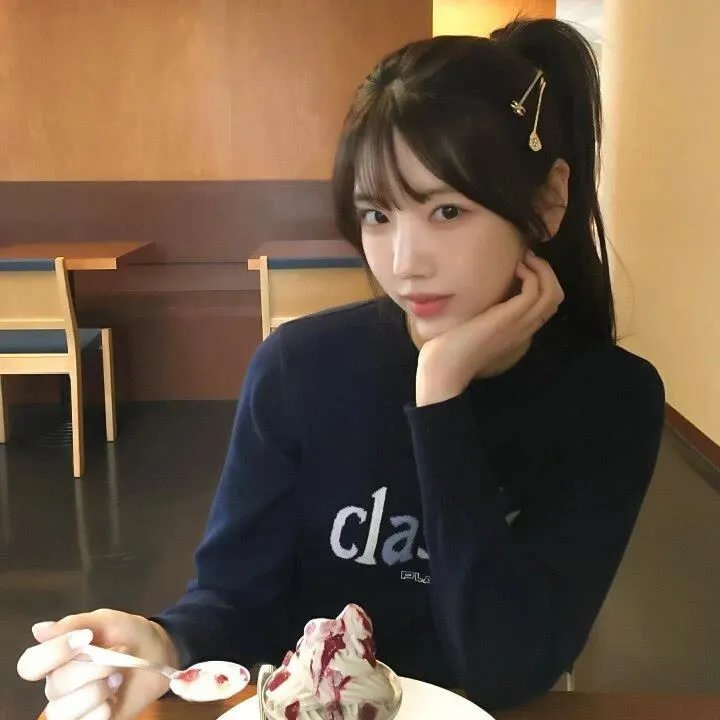 香魂女